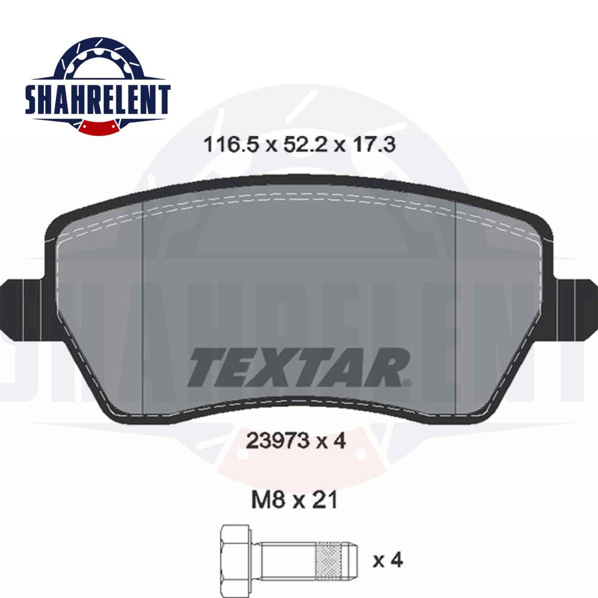 لنت ترمز جلو رنو ‏اسکالا برند تکستار (TEXTAR)
