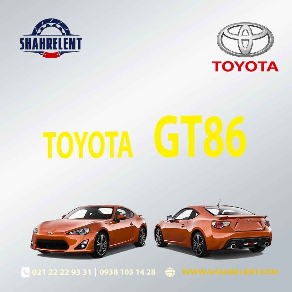 لنت ترمز جلو تویوتا GT86 برند اصلی تویوتا (GENUINE PARTS)