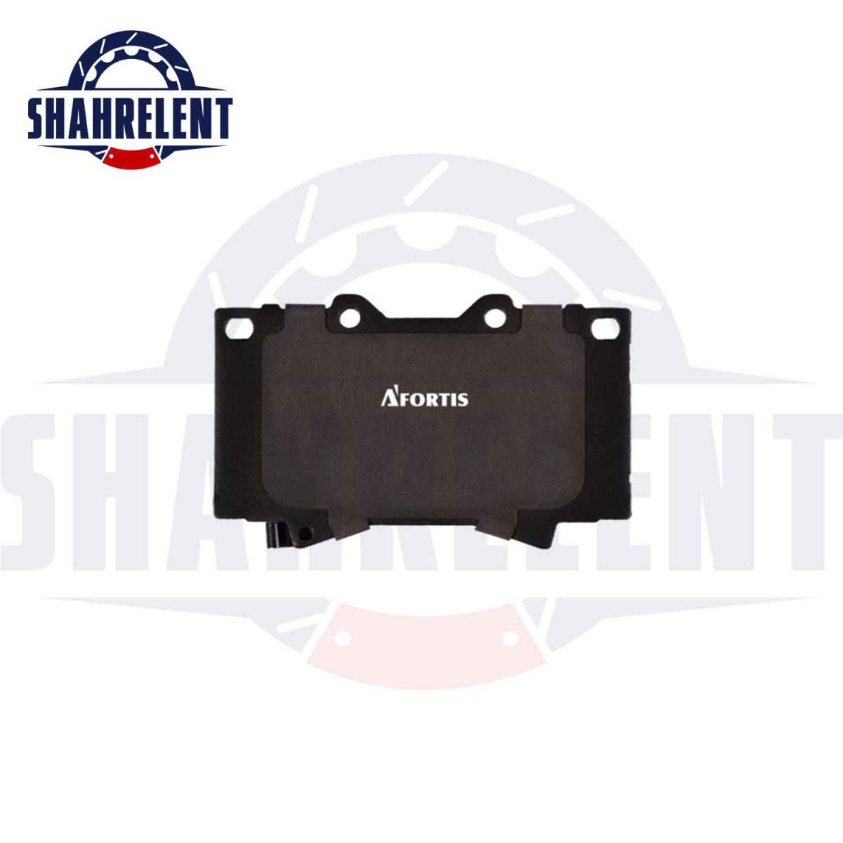 لنت ترمز جلو تویوتا لندکروز (J100) برند آفورتیس (AFORTIS) - Image 2