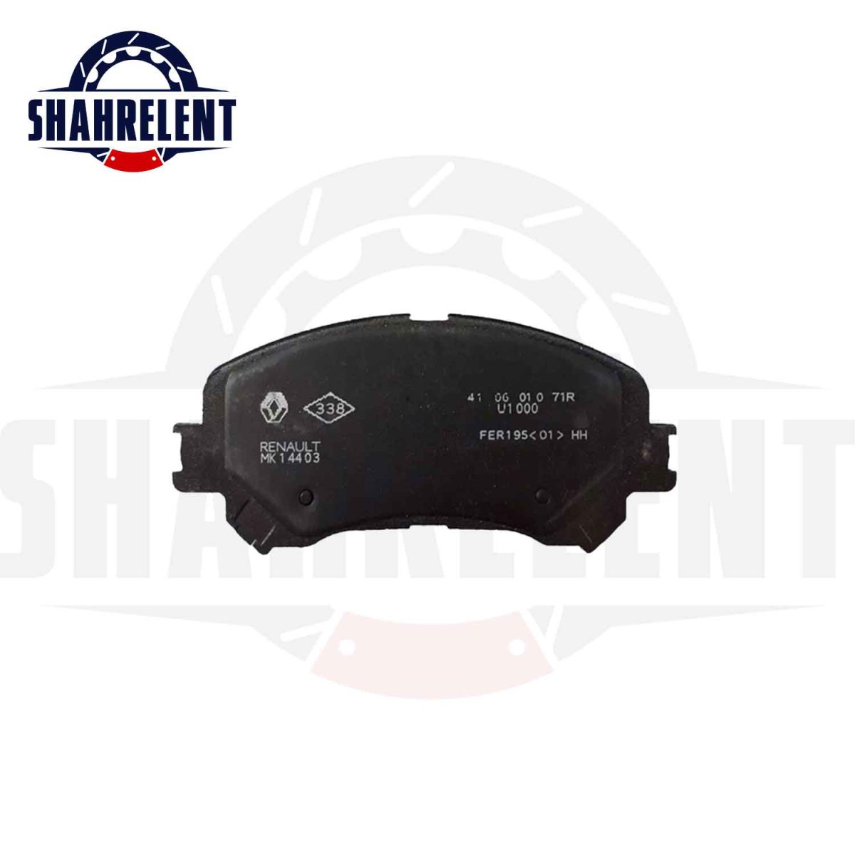 لنت ترمز جلو رنو کولیوس (نسل دوم) برند اصلی رنو (Renault Genuine Parts) - Image 2