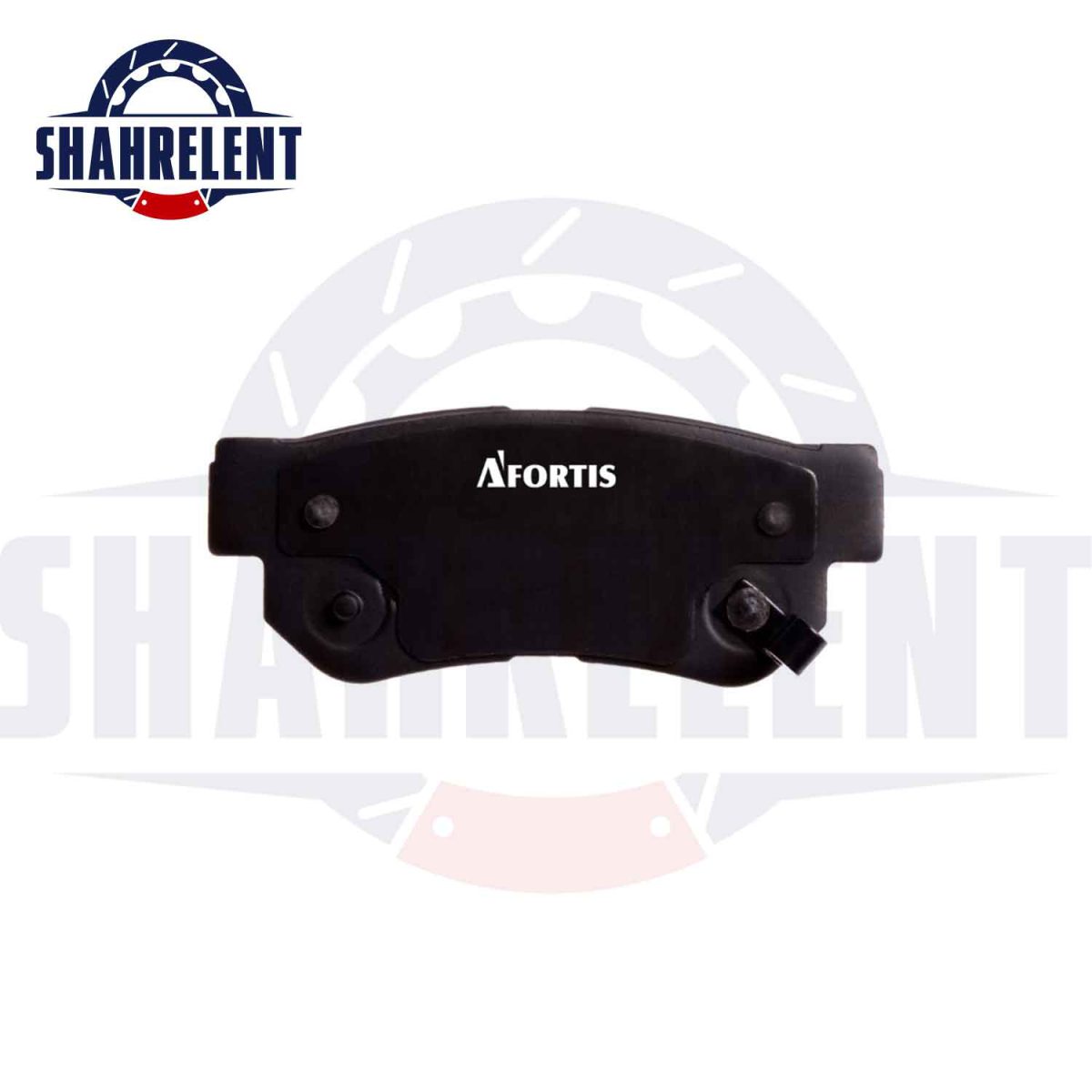 لنت ترمز عقب هیوندای توسان ix35 (JM) (نوعA) برند آفورتیس (AFORTIS) - Image 2