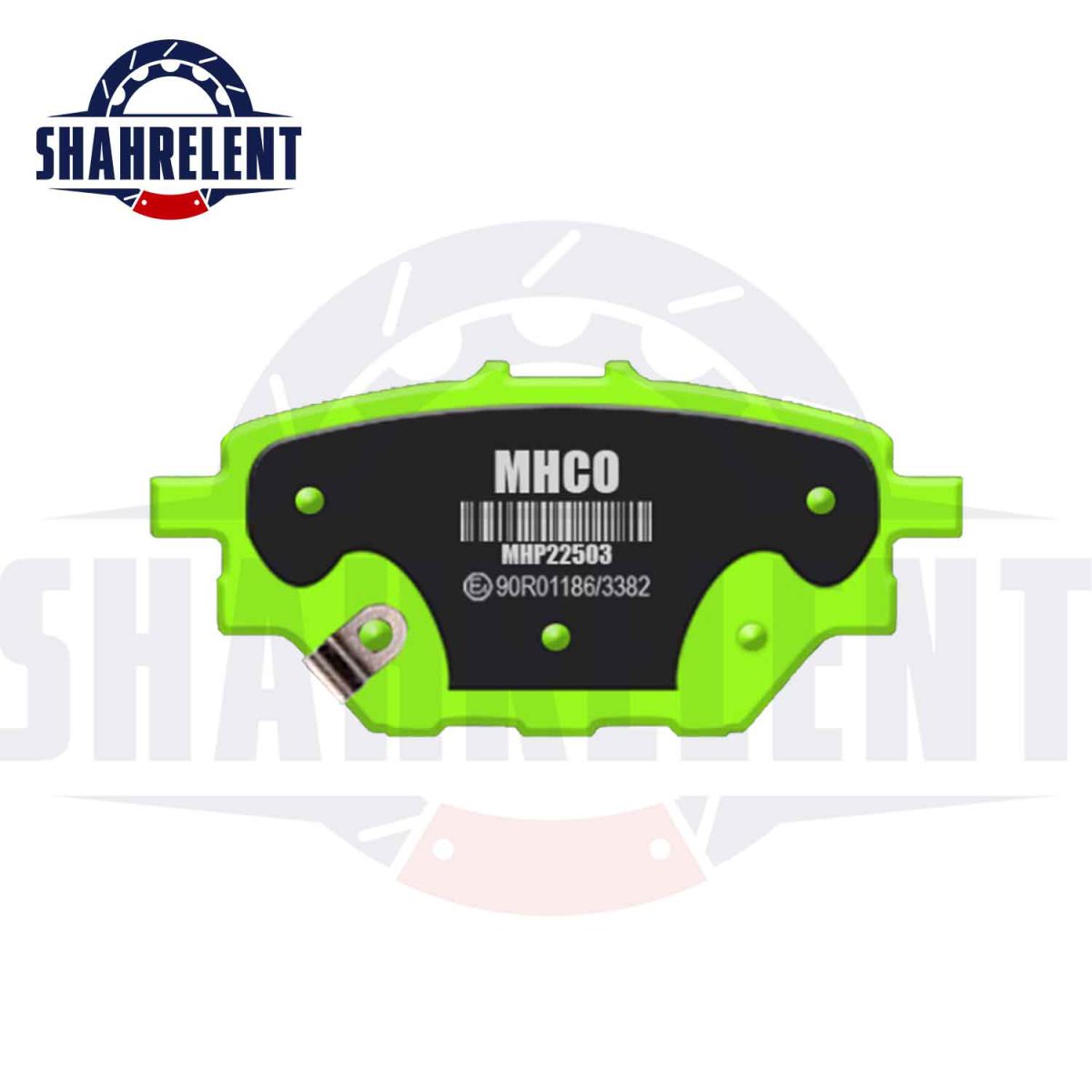 لنت ترمز عقب ام جی RX5 برند ام اچ کو (MHCO) - Image 2