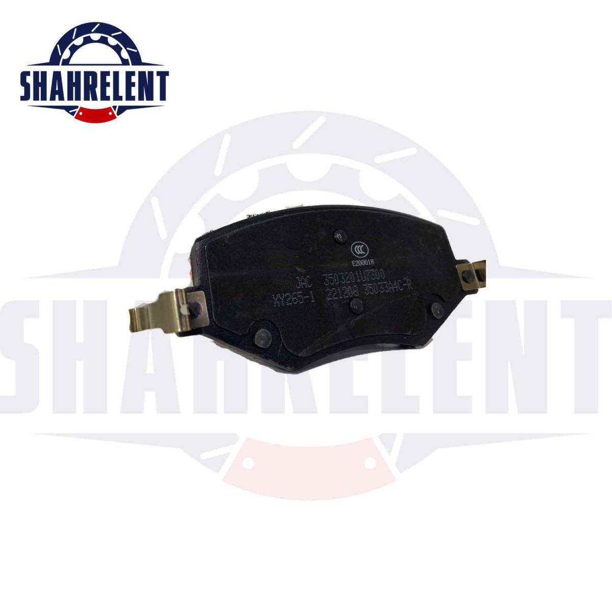 لنت ترمز جلو کی ام سی جی 7 (KMC J7) برند اصلی جک (GENUINE PARTS) - Image 2