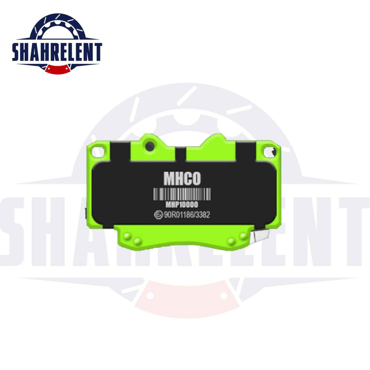 لنت ترمز جلو فوتون تونلند (قدیم) برند ام اچ کو (MHCO) - Image 2