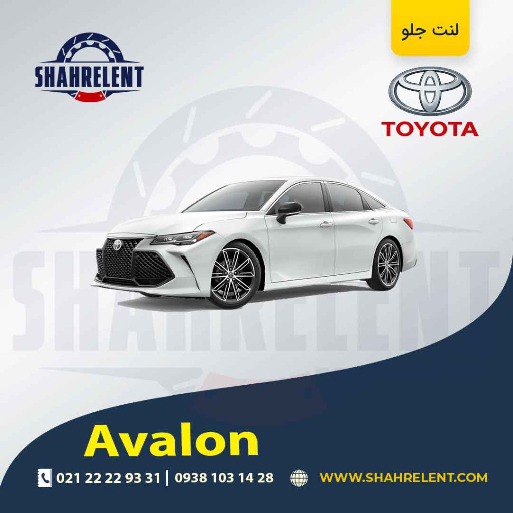 لنت ترمز جلو تویوتا آوالون برند اصلی تویوتا (GENUINE PARTS)
