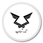 SHAHAB - Final Edition2