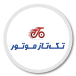 TAKTAZ - Final Edition2