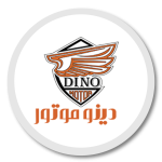 دینو - Final Edition2-Recovered